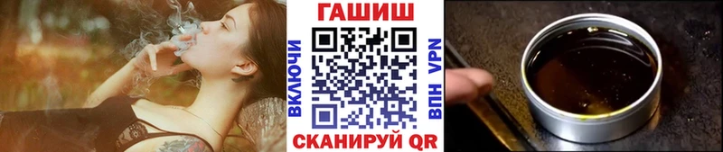 Что такое Тарко-Сале Канабис  blacksprut ТОР  ГАШ  COCAIN  Alpha-PVP 
