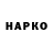 КЕТАМИН VHQ Rasmus Svensson