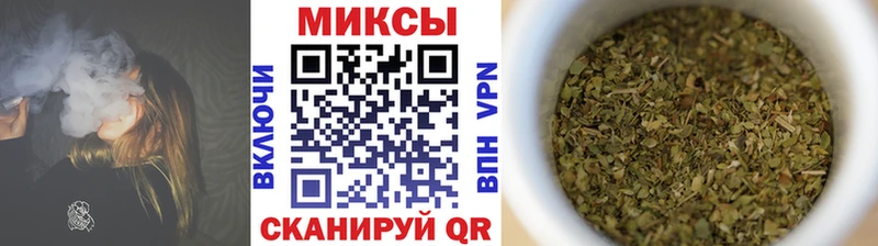БУТИРАТ вода  купить   Тарко-Сале 