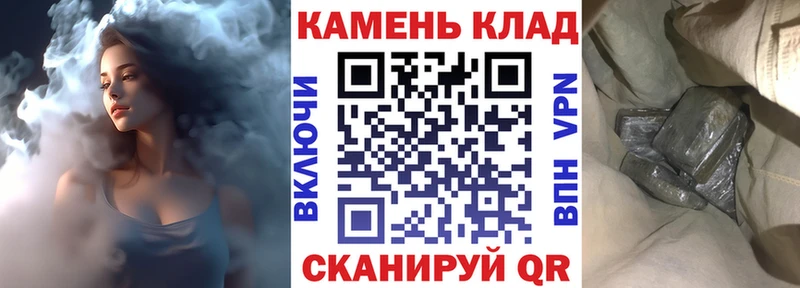 ГАШ 40% ТГК  Тарко-Сале 