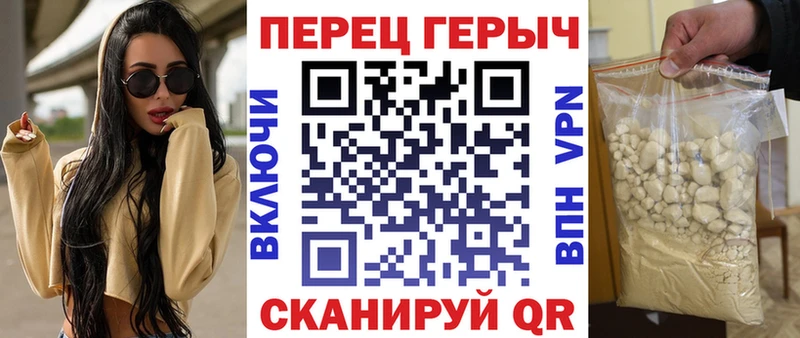 Героин афганец  hydra ONION  Тарко-Сале  наркошоп 