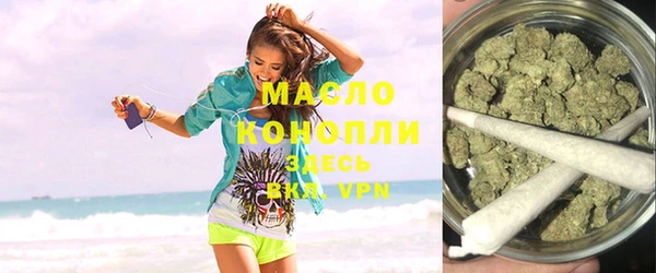 кокс Новокубанск