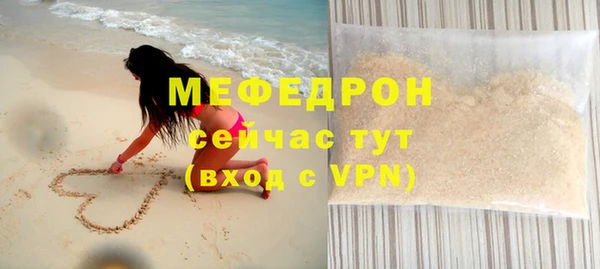 кокс Новокубанск