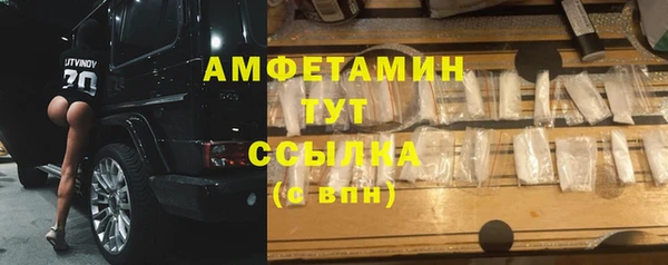 кокс Новокубанск