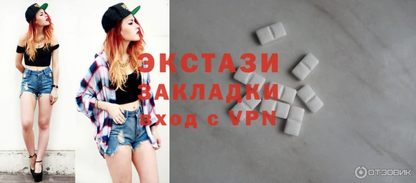 кокс Новокубанск