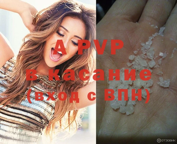 каннабис Нея
