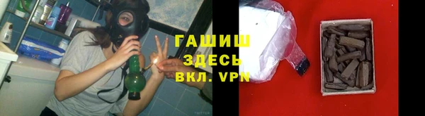 кокс Новокубанск