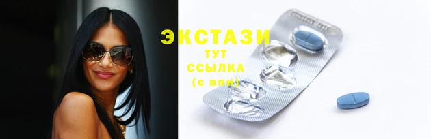 ALPHA-PVP Нефтекумск