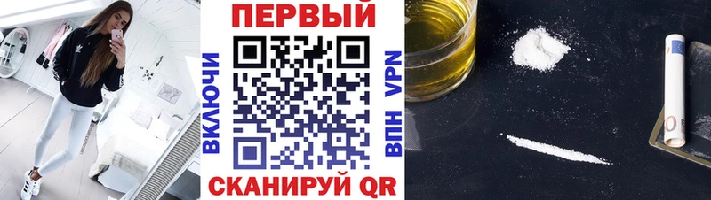 гидра рабочий сайт  Тарко-Сале  МЕТАМФЕТАМИН Декстрометамфетамин 99.9%  цена наркотик 