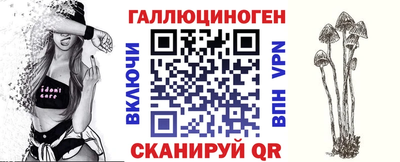 mega зеркало Тарко-Сале Галлюциногенные грибы GOLDEN TEACHER